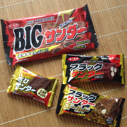 ブラックサンダー の派生現る サンダーシリーズ食べてみたのだ D 日々のメモメモ