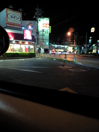 合同練習 2014/06/05 23:57:00