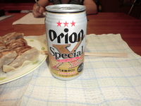 今日も飲んでいます