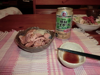 今日も飲んでいます 2014/02/23 20:00:00