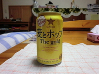 合同練習 2014/03/13 23:20:00