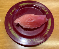 スシロー 　住吉店 2023/01/31 14:06:58