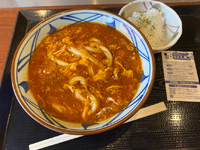 丸亀製麺　トマたまカレーうどん 2022/06/11 11:05:40