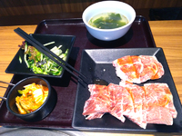 熟成焼肉いちばん　北谷店 2020/05/15 08:37:31