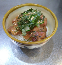 ツムブリ丼 2020/09/04 13:03:04