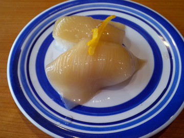 やのっちブログ くら寿司 イオンモール沖縄ライカム店