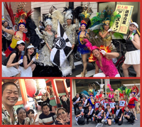 2024年の浅草サンバ、無事！良い形で踊り終えました♪ 2024/09/20 16:31:15