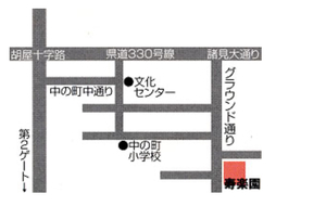 明日はおきなわマラソンで朝ヨガお休み