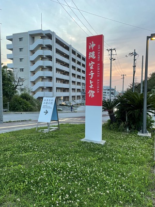 【ねぎヨガ@空手会館】6月スケジュールのご案内