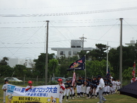 第１３１回夏季沖縄ブロック少年野球大会開幕【開会式】　vol.7