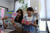 よみとんティッシュボックスゲット～～～！2017年8月25日