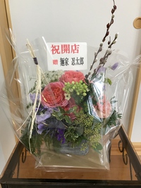 ありがとうございます♡