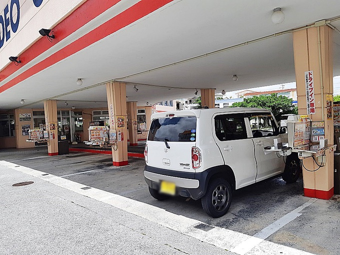 ジェフ 与那原店 ドライブスルー