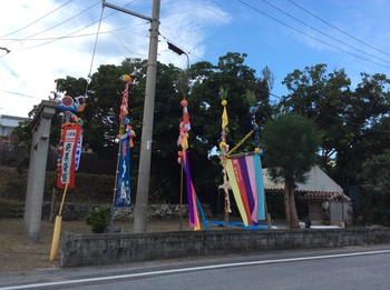 ハーリー  いよいよ明日！