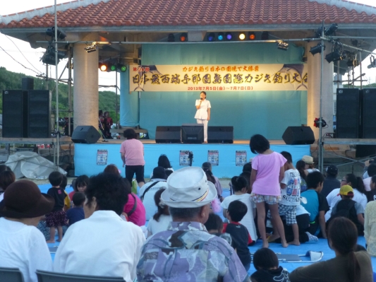 楽しかった！カジキ釣り大会☆２