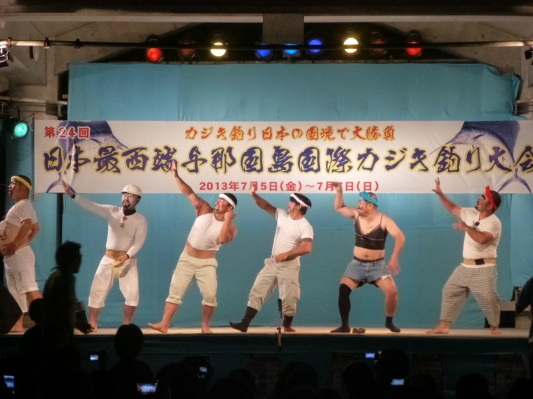 楽しかった！カジキ釣り大会☆２