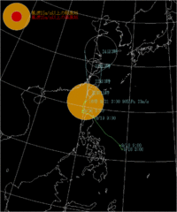 台風が直角に進路変更！ 2014/09/21 07:07:02