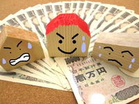 瑕疵担保責任についてのトラブル・・・新築住宅 2017/12/24 09:07:34