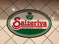 ♬名古屋で打合せ♬ 2018/01/26 22:38:00