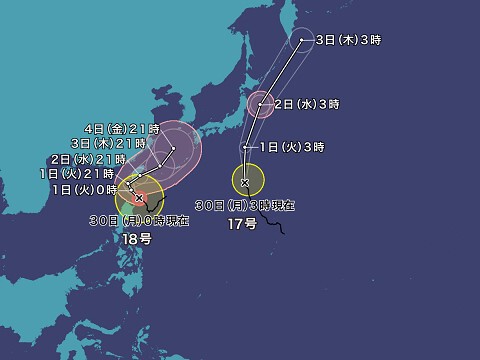 ★台風１７号と１８号！