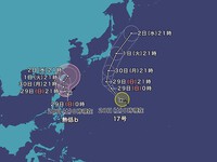 ★台風１７号は関東へ、１８号の卵も沖縄地方へ！！