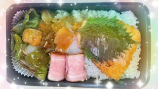 ★今日のT先生のお弁当★