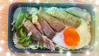 ★今日のT先生のお弁当★