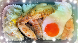 ★今日のT先生のお弁当★