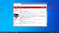 Windowsの便利な操作・機能その1