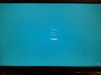 Windowsの便利な操作・機能その3（タスクマネージャーを一発で）