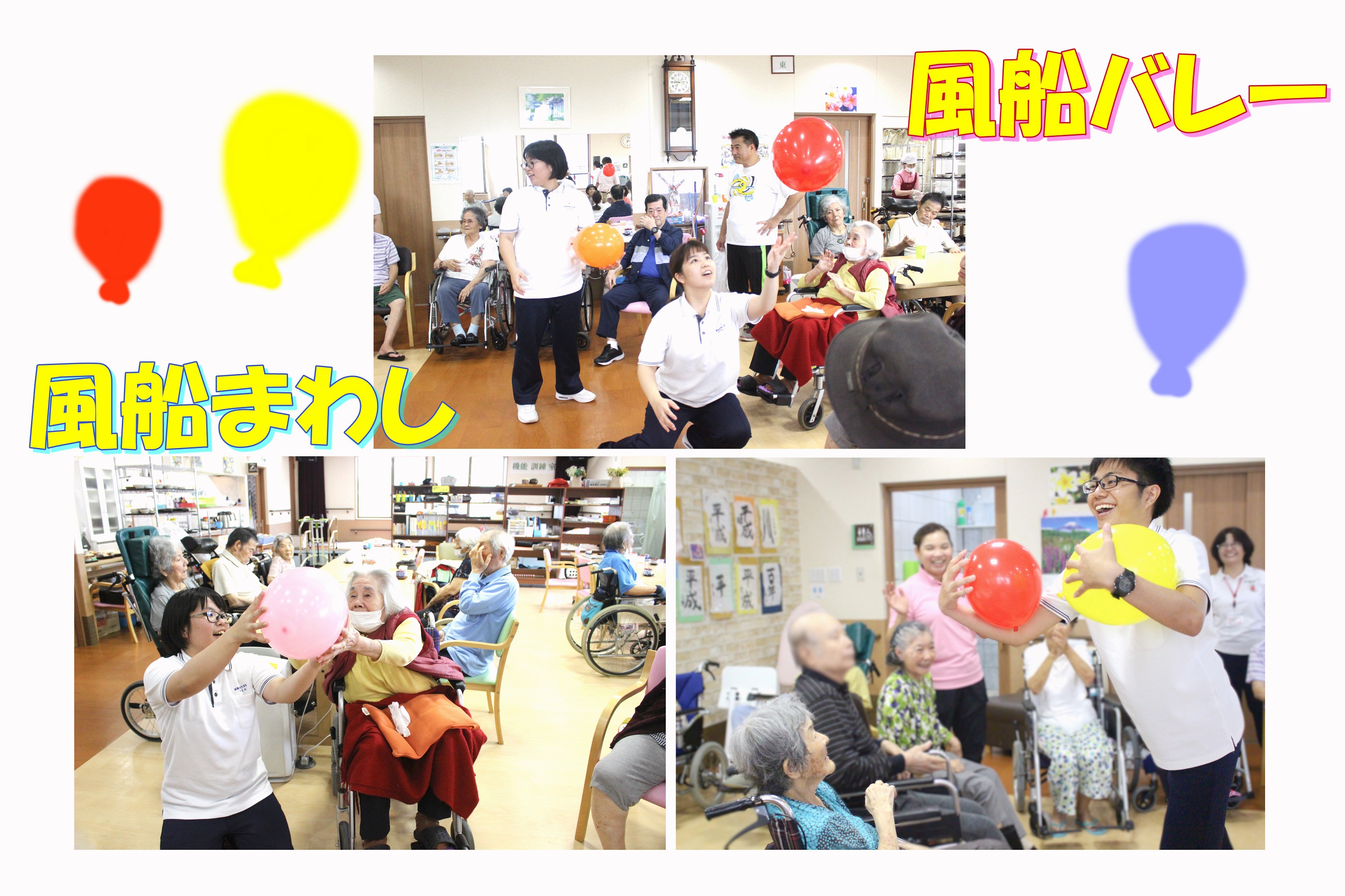 看護学生さん受入れの様子をご報告