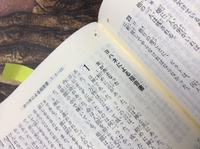 2014年04月17日