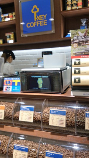 東北物産展　