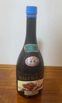 新・泡盛周辺学:島武巳さんの逝去