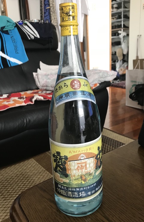 泡盛 新 泡盛周辺学
