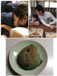 帰省しています(*^_^*) 2018/05/30 18:49:26