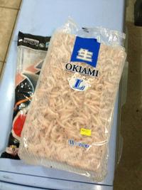 キャンセルチヌ 2013/01/25 11:27:25