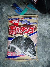 マルキューカップチヌ釣り大会