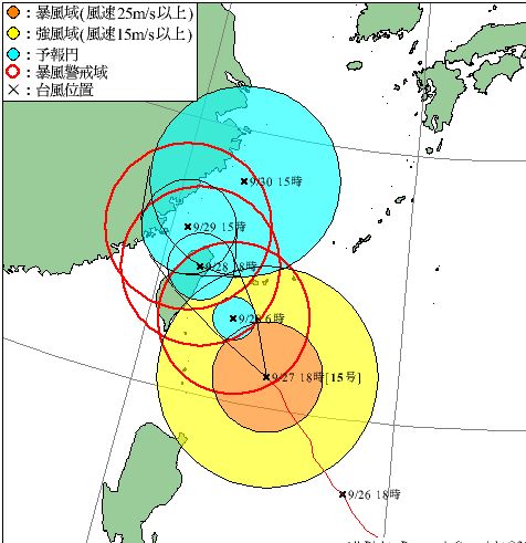 チャンミーか。