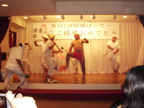 余興