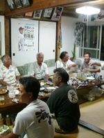 大嶺家で応援！ 2008/07/18 12:08:00