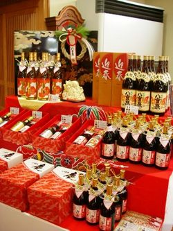特選ギフト