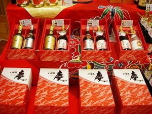 特選ギフト