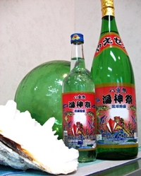 海神祭 !!! 2008/05/27 16:22:00