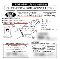 うはは 2008/05/13 09:46:00
