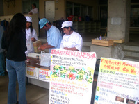 ま～さん牛脂 2008/05/28 11:59:05