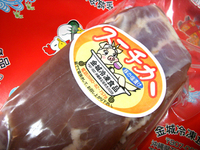 スーチカー 2008/08/12 17:42:06