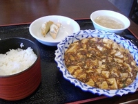 非常喜歡中國菜 2008/10/22 14:14:00