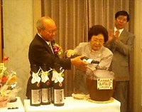 長寿の宴 2008/06/23 16:50:00