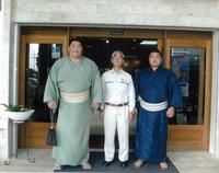 お相撲さんがやって来た　ヤア！ヤア！ヤア！ 2008/12/18 17:10:46
